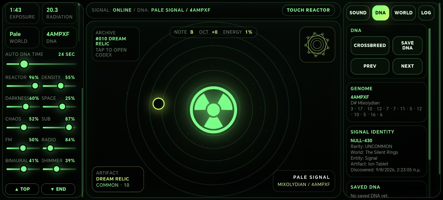 Reactor Drift X — Macro controls